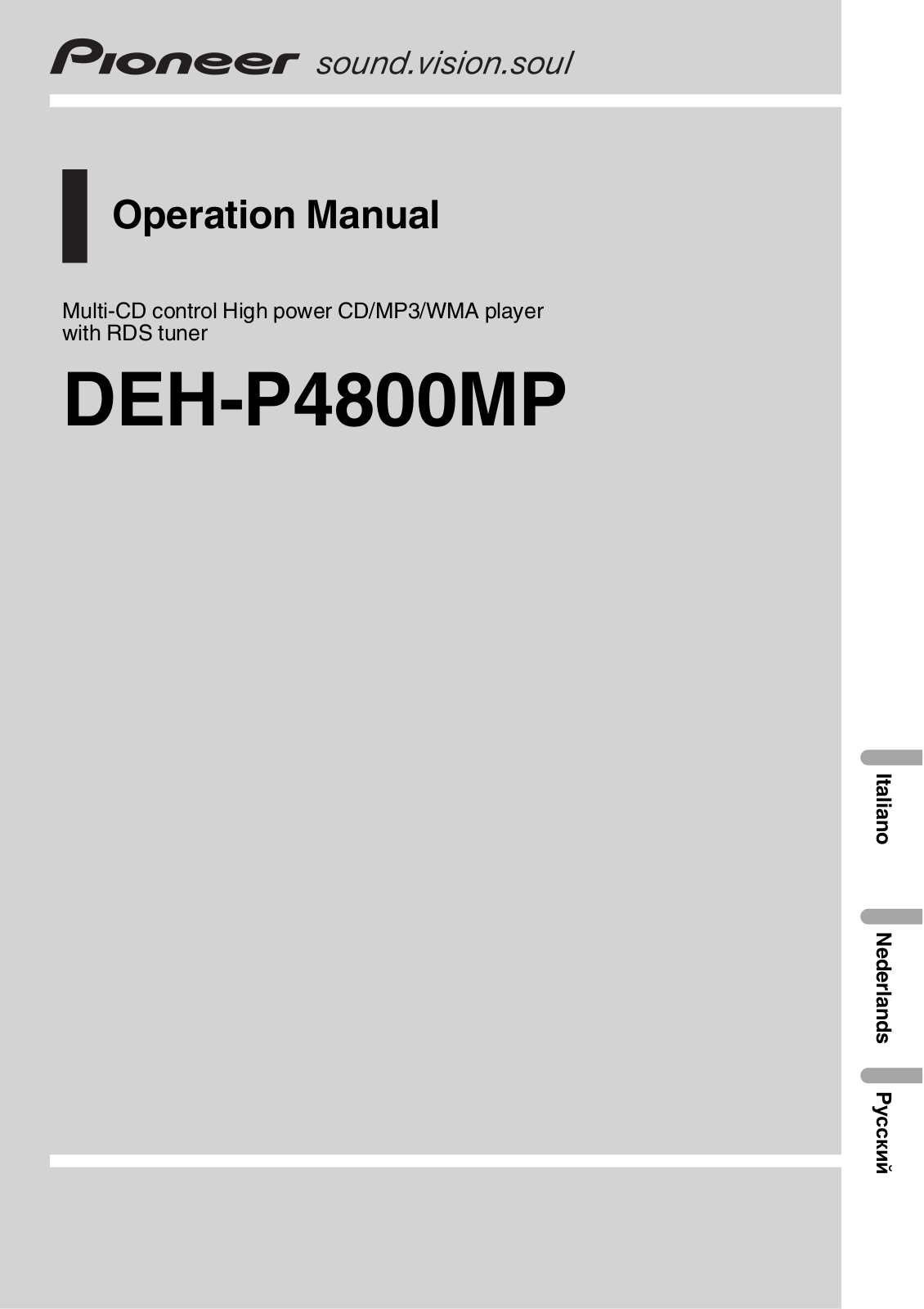 Pioneer DEH-P4800MP User manual