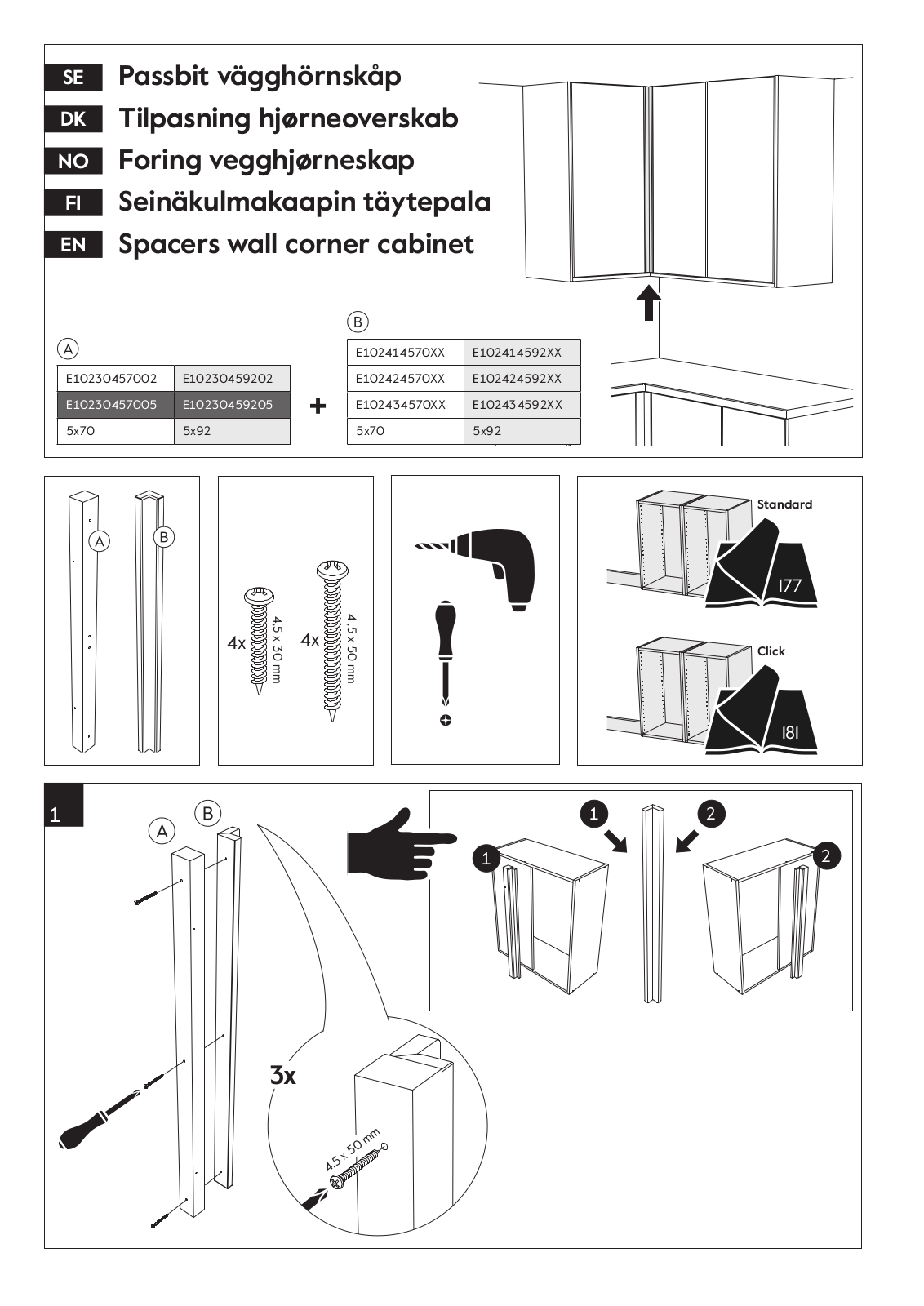 Epoq E10230457002, E10230459202, E10230457005, E10230459205 Installation instructions - ManualMachine.com