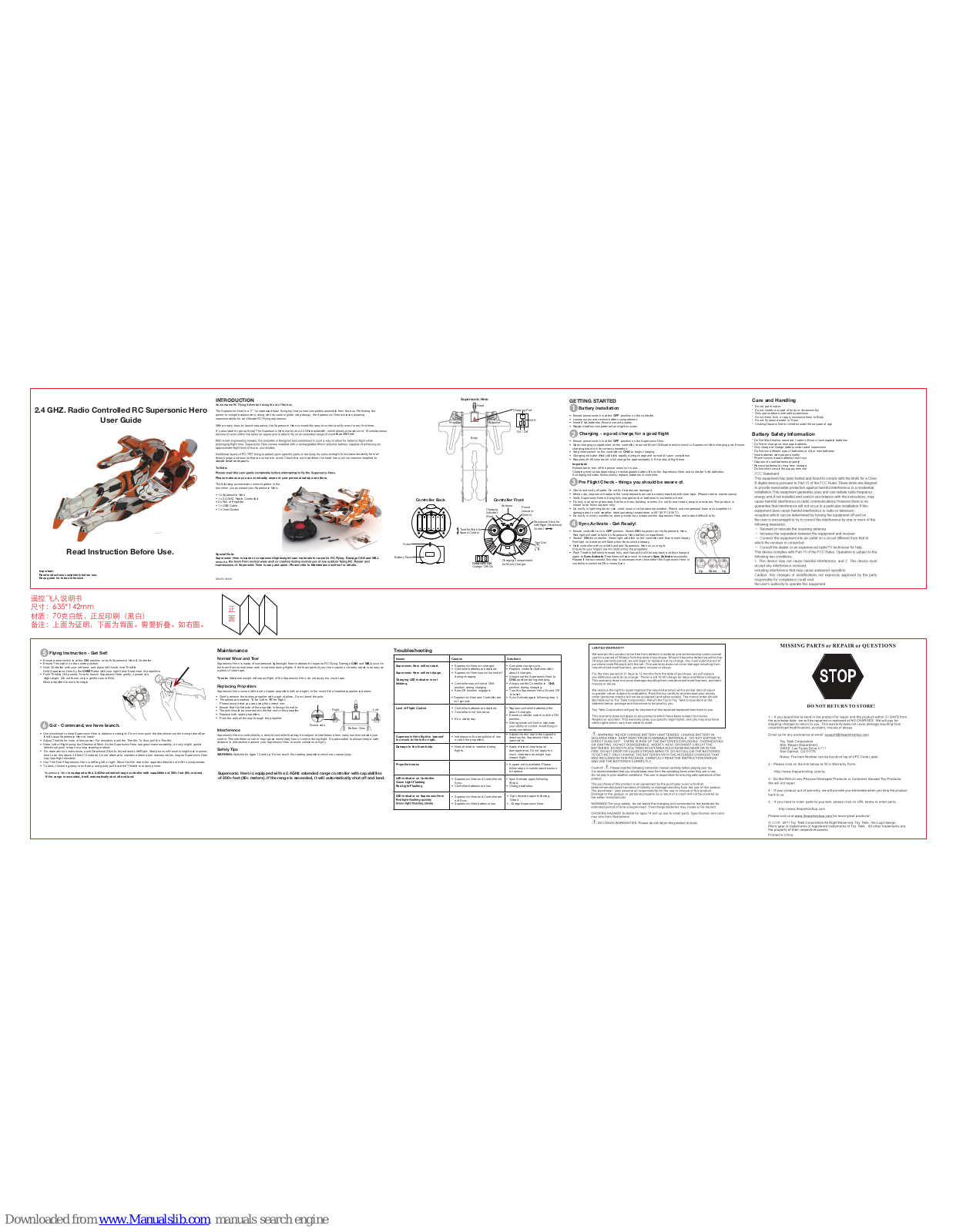 Toy Tekk EC10368 User Manual