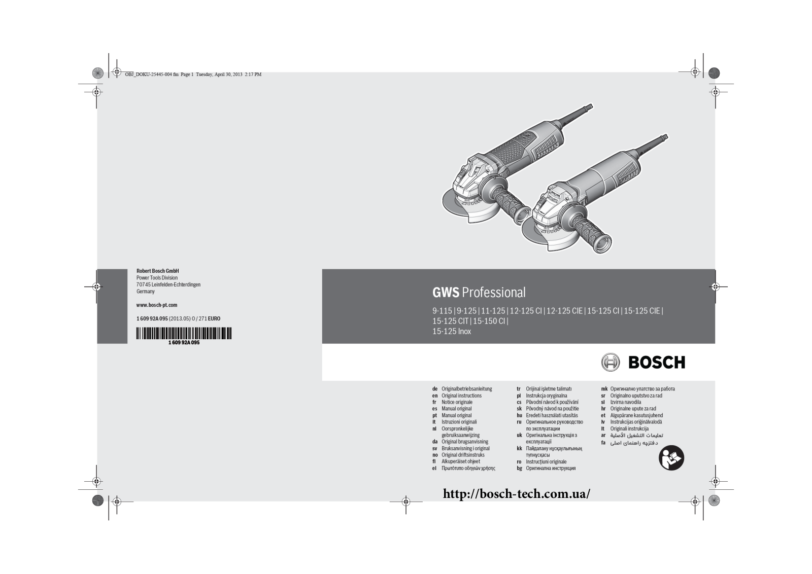 Bosch GWS 17-125 CIE User Manual