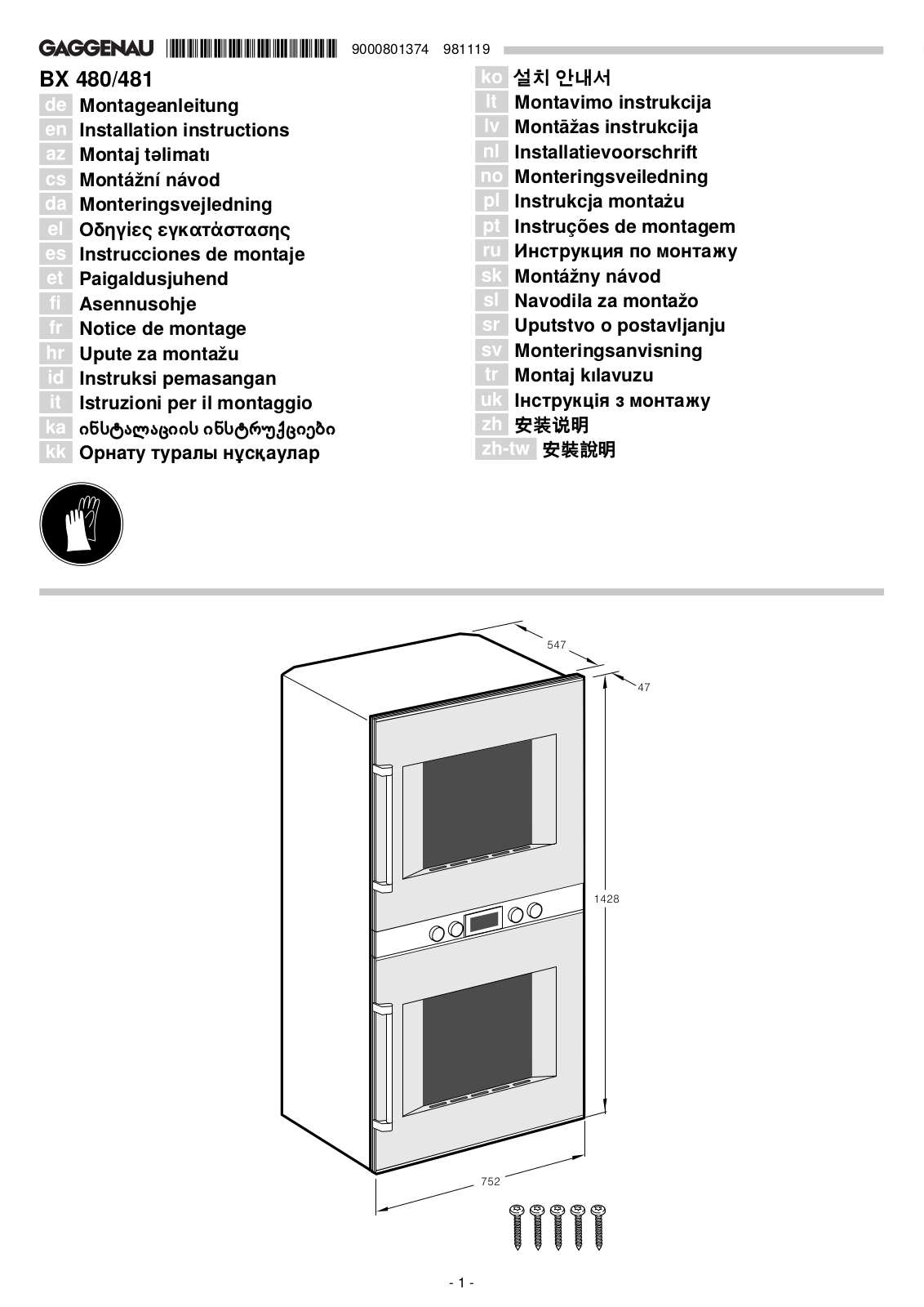 Gaggenau BX480112, BX481112 Installation Guide