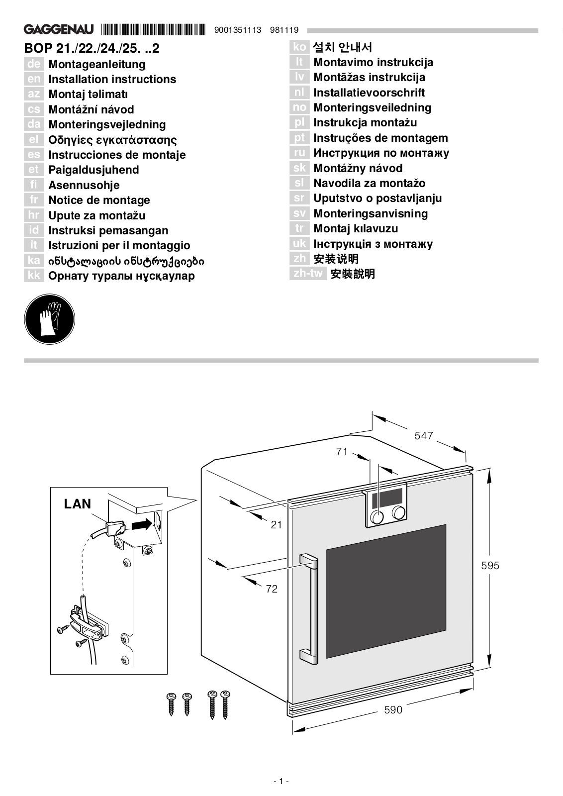 Gaggenau BOP220102, BOP221102, BOP221112, BOP250112, BOP251102 Installation Guide