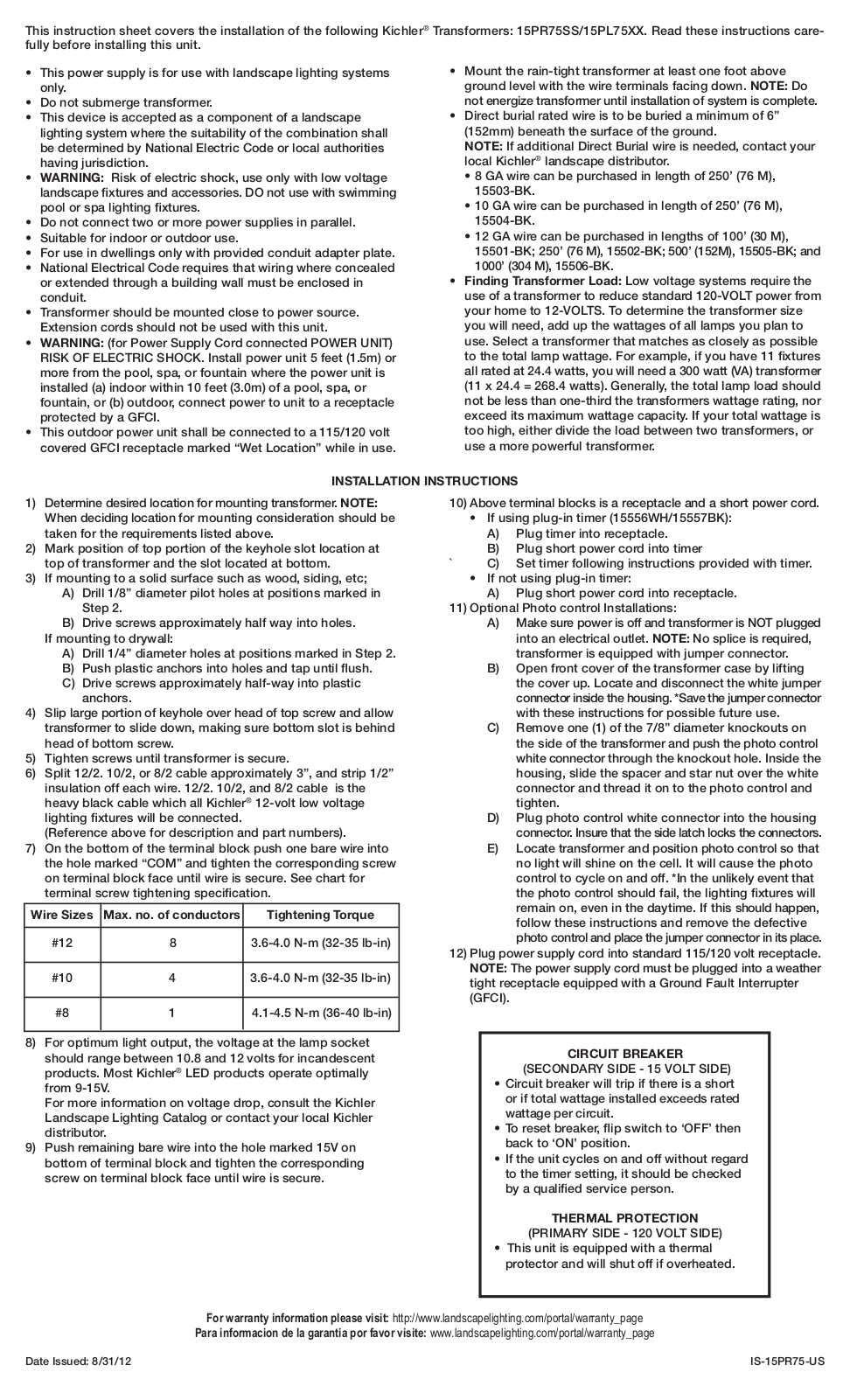 Kichler 15PR75 User Manual