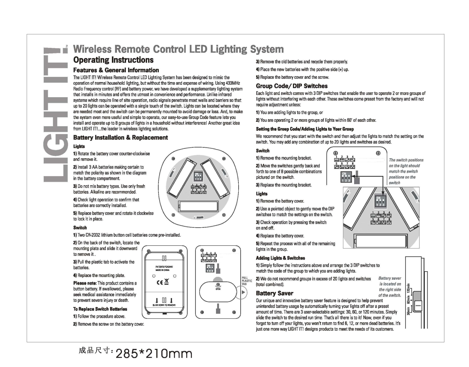 Fulcrum ML09S, ML09L User Manual