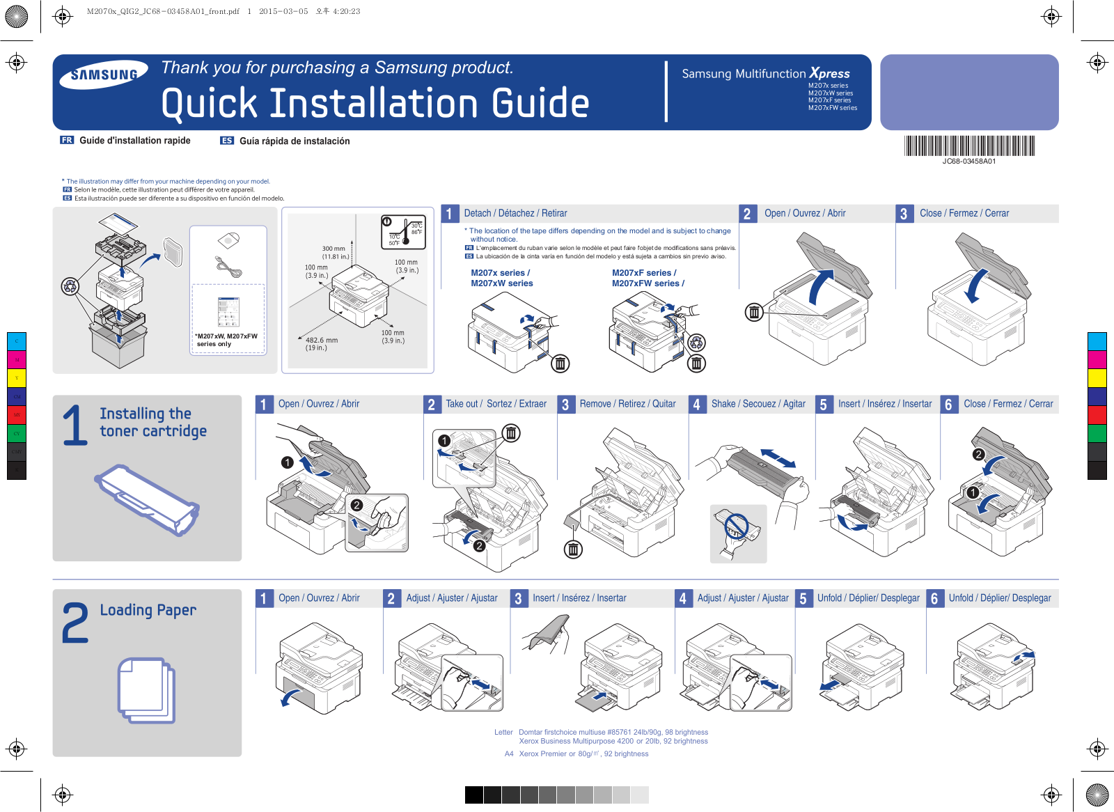 Samsung SL-M2070W/XAA, SL-M2070FW/XAA Quick Guide