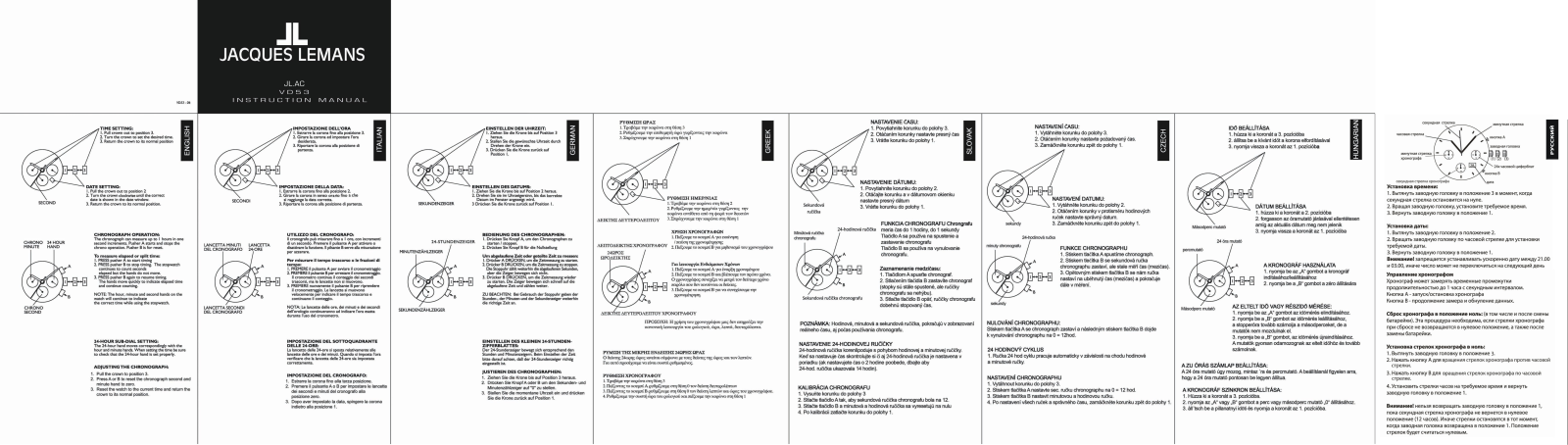 Jacques Lemans Liverpool 1-2059F operation manual