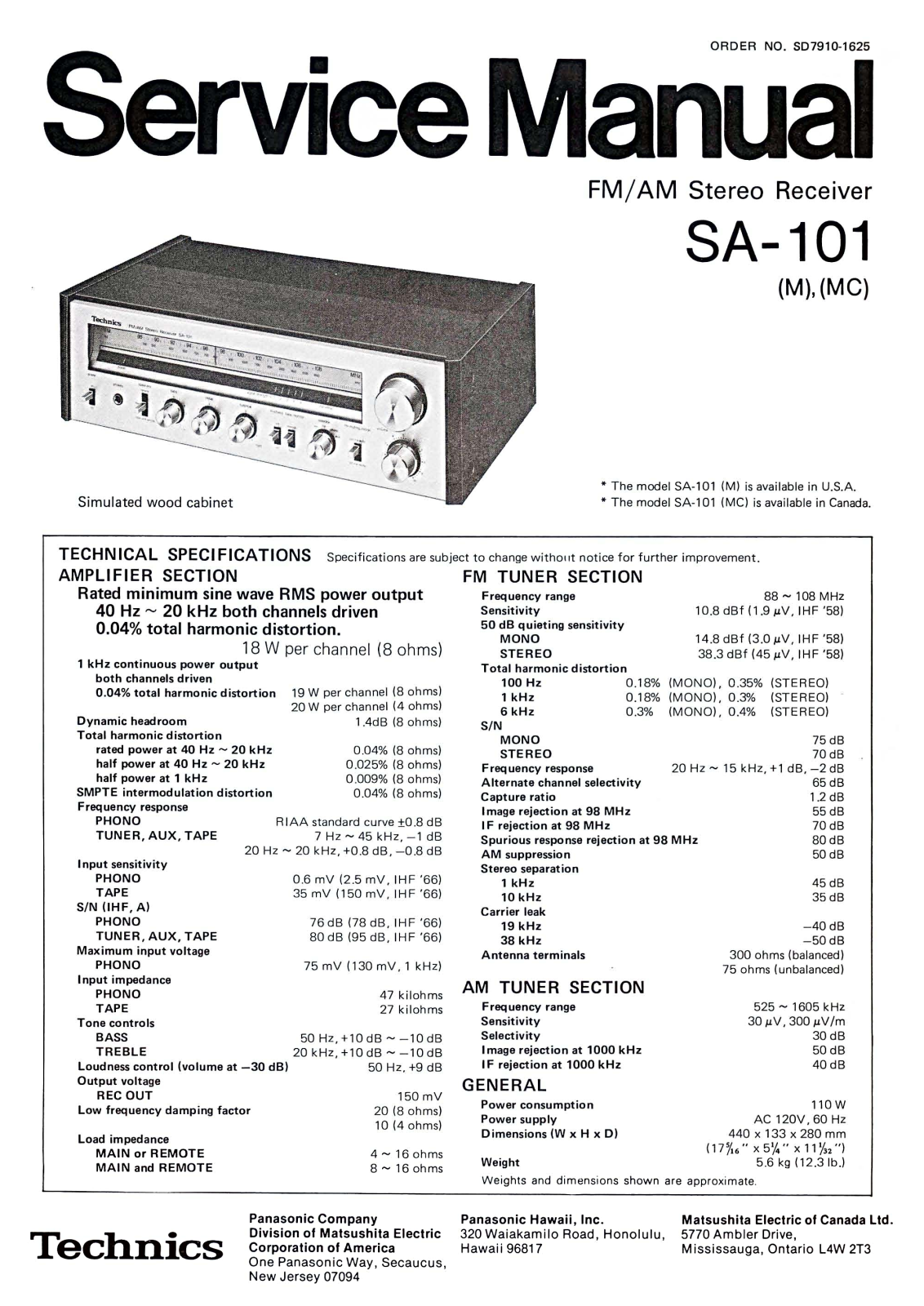 Technics SA-101 Service Manual