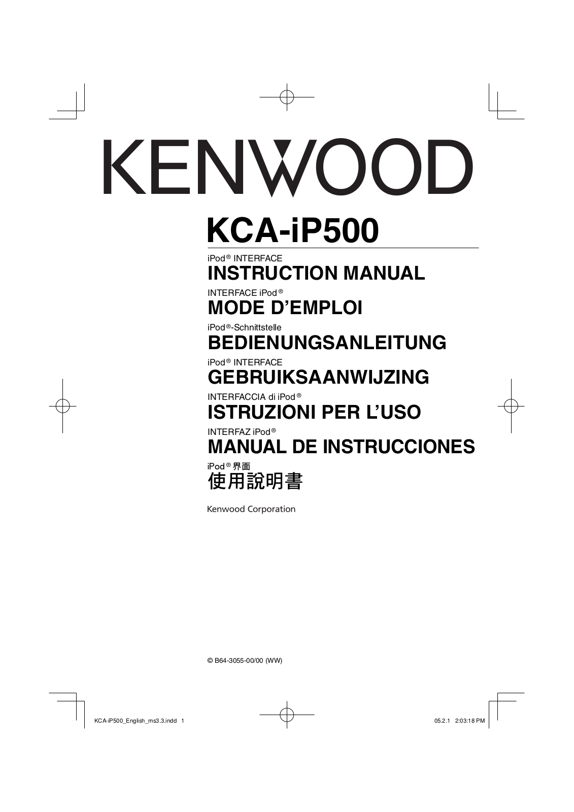 Kenwood KCA-iP500 User Manual 2