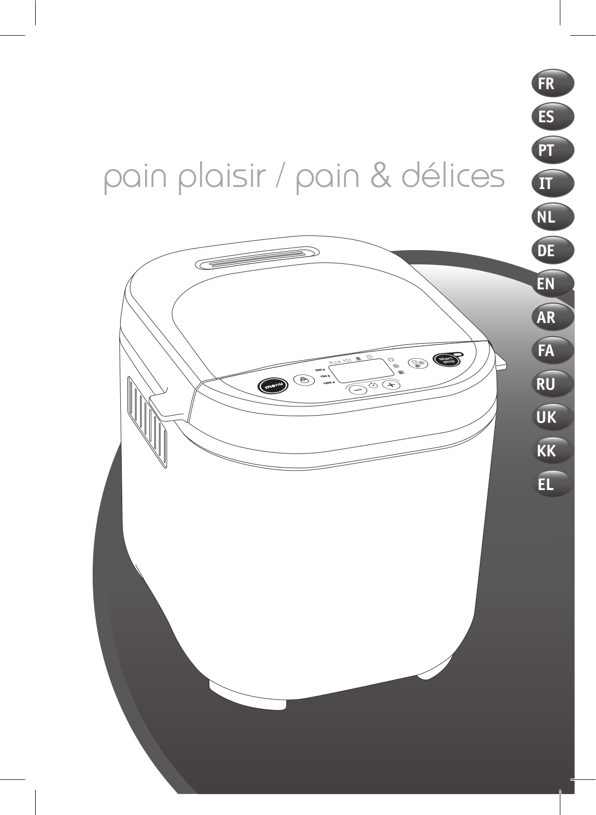 MOULINEX OW240E30 User Manual