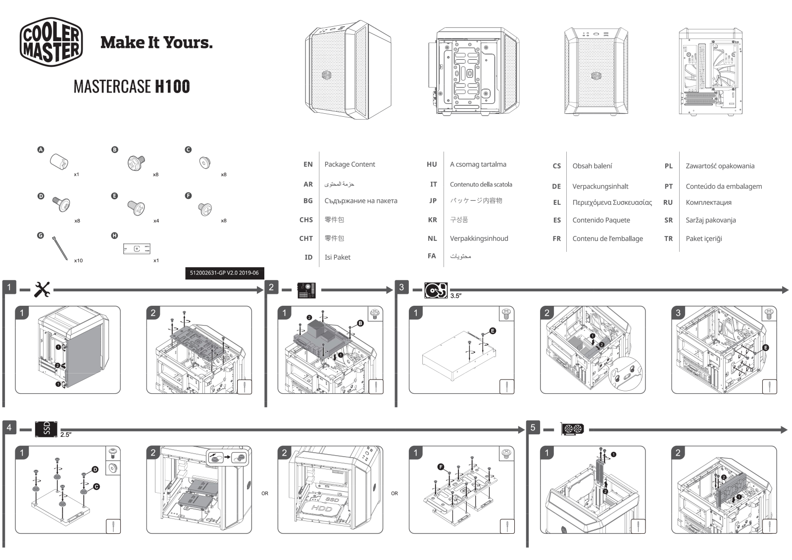 Cooler Master MCM-H100-KANN-S00 Service Manual