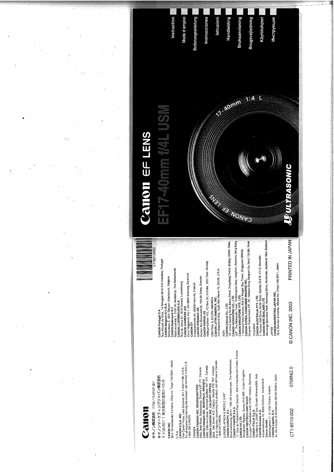 Canon EF-S 17-40 User Manual