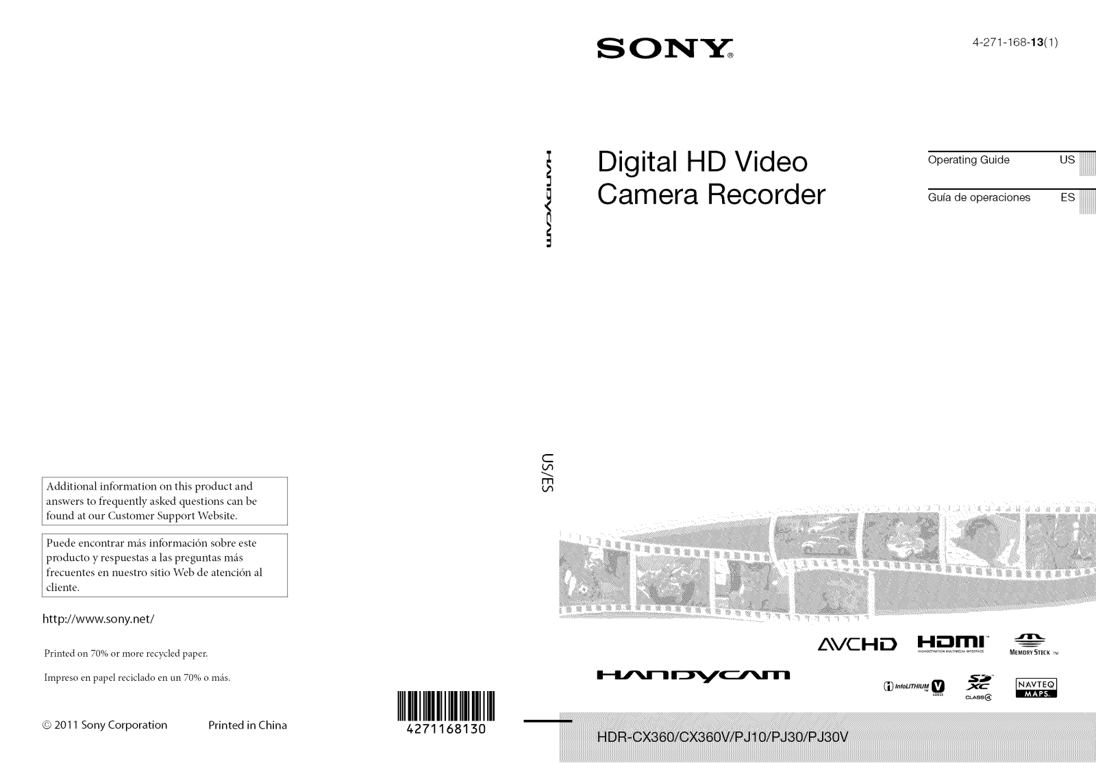 Sony HDR-CX360V Owner’s Manual