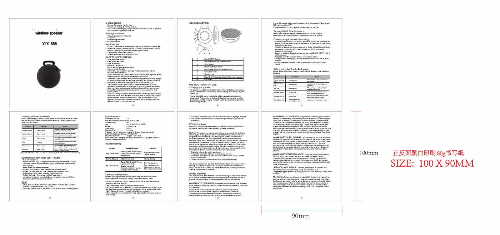 HeYouTai Technology YTK 388 Users manual