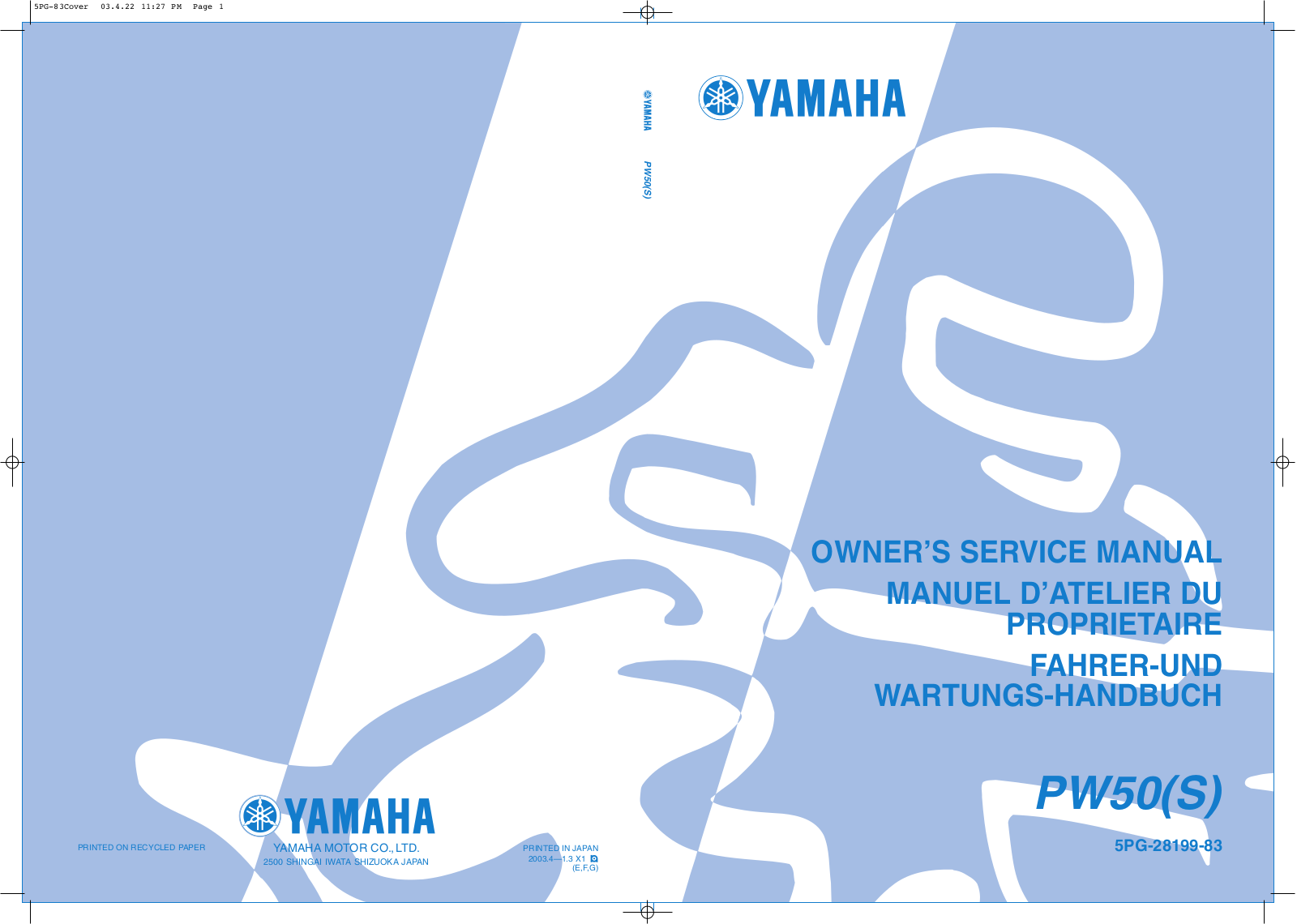 Yamaha PW50 (S) Owner's Manual