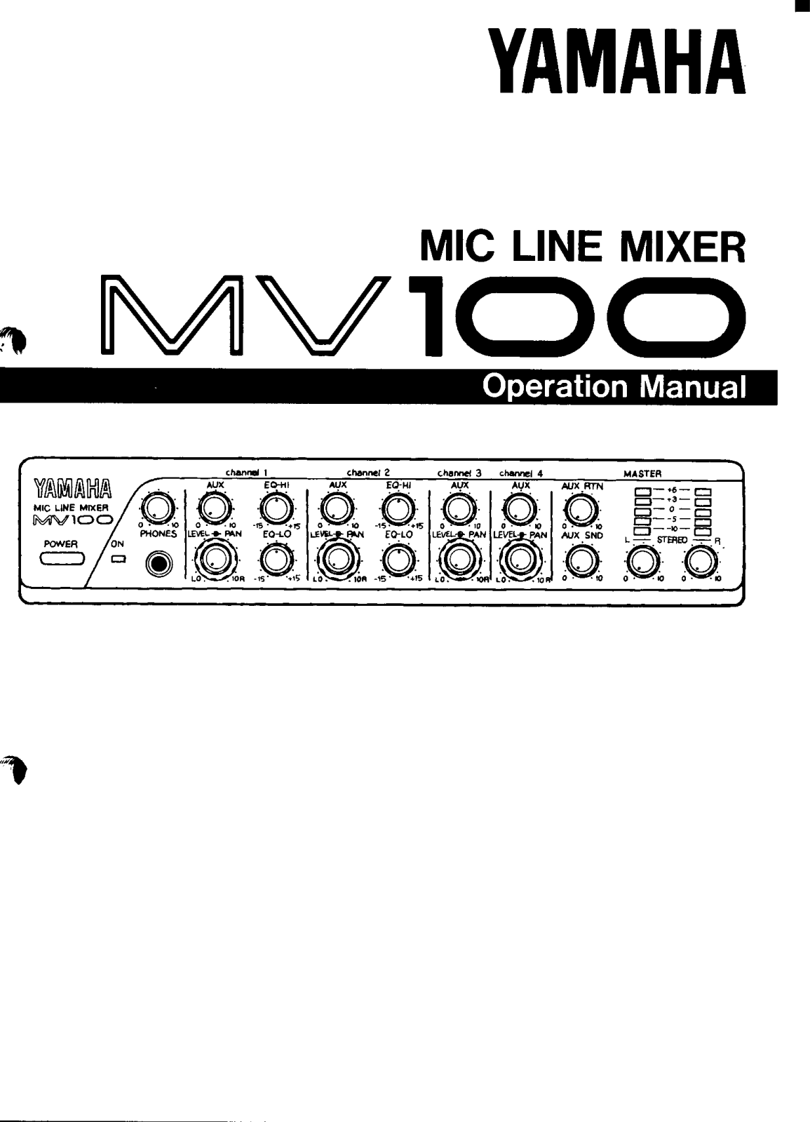 Yamaha MV100 User Manual