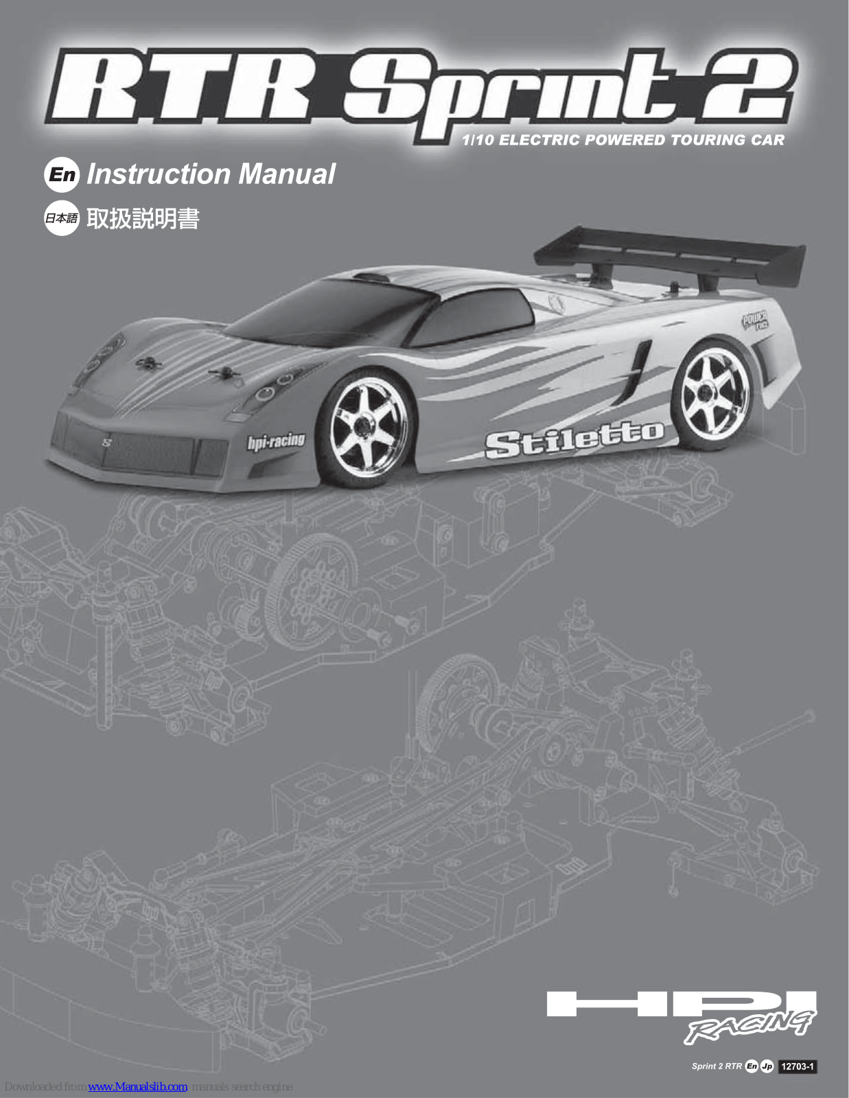 HPI Racing RTR Sprint 2 Instruction Manual