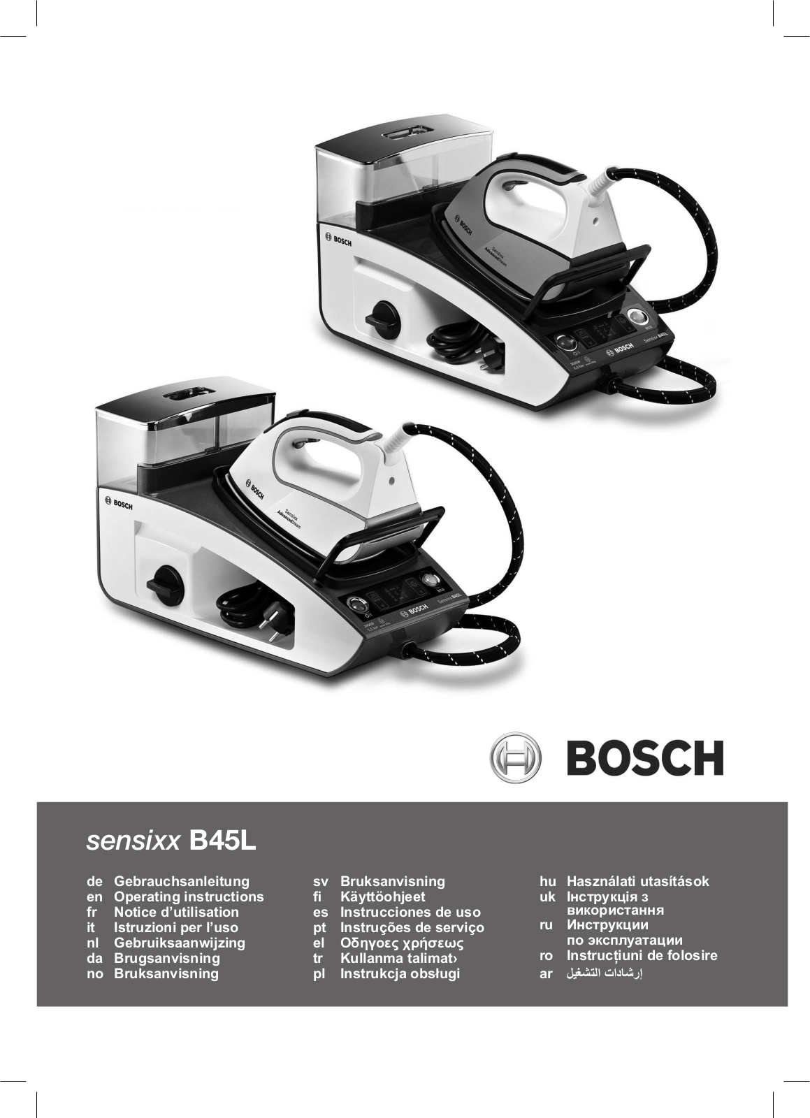 BOSCH TDS 4550 User Manual