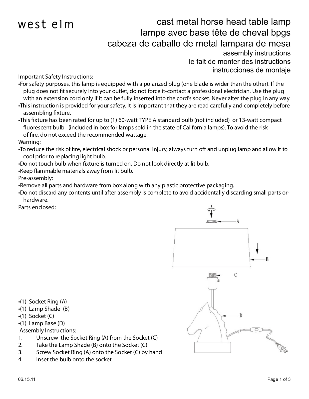 West Elm Cast Metal Horse Head Lamp Assembly Instruction