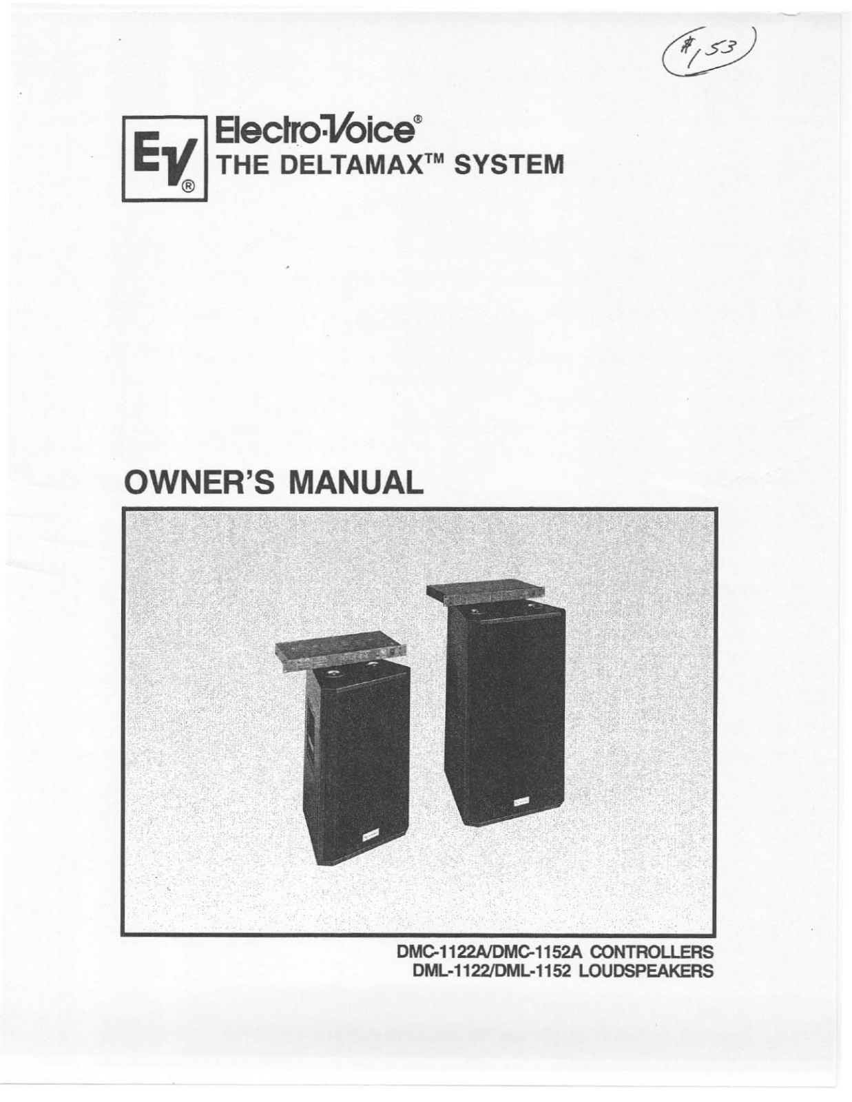 Electro-Voice DMC-1122A, DMC-1152A User Manual