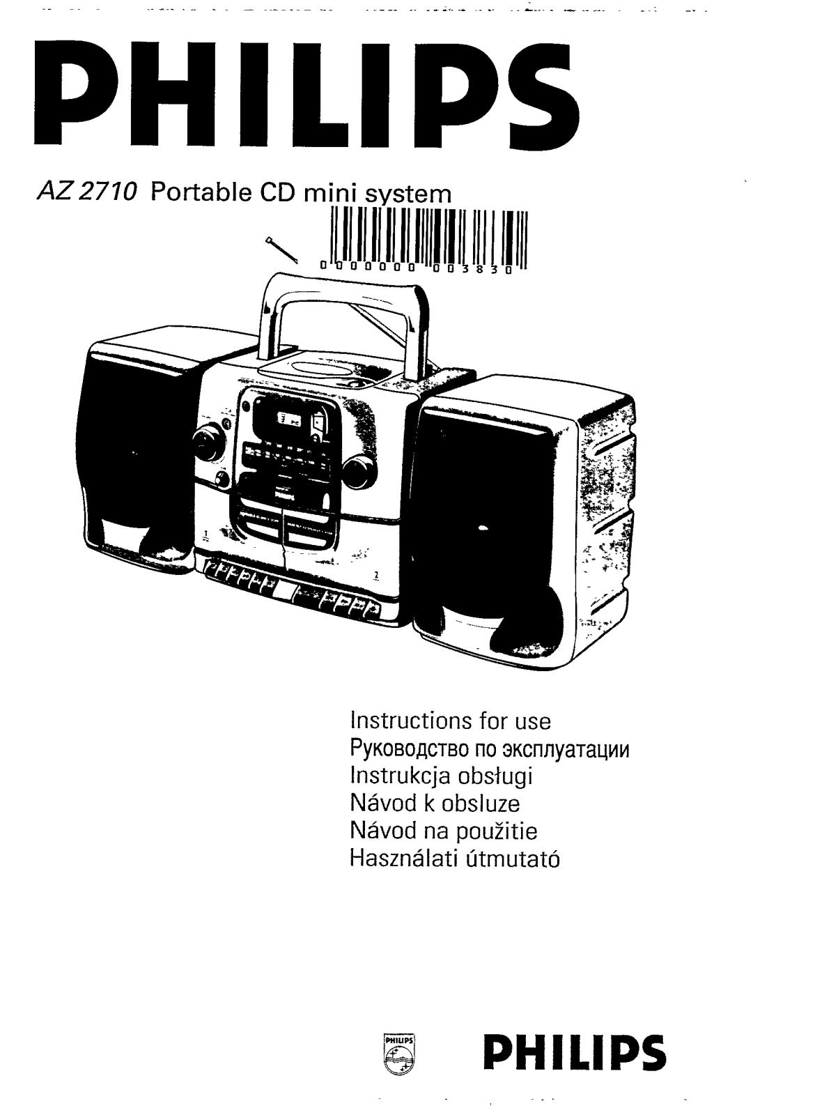 Philips AZ2710/11, AZ2710/17, AZ2710/01 User Manual