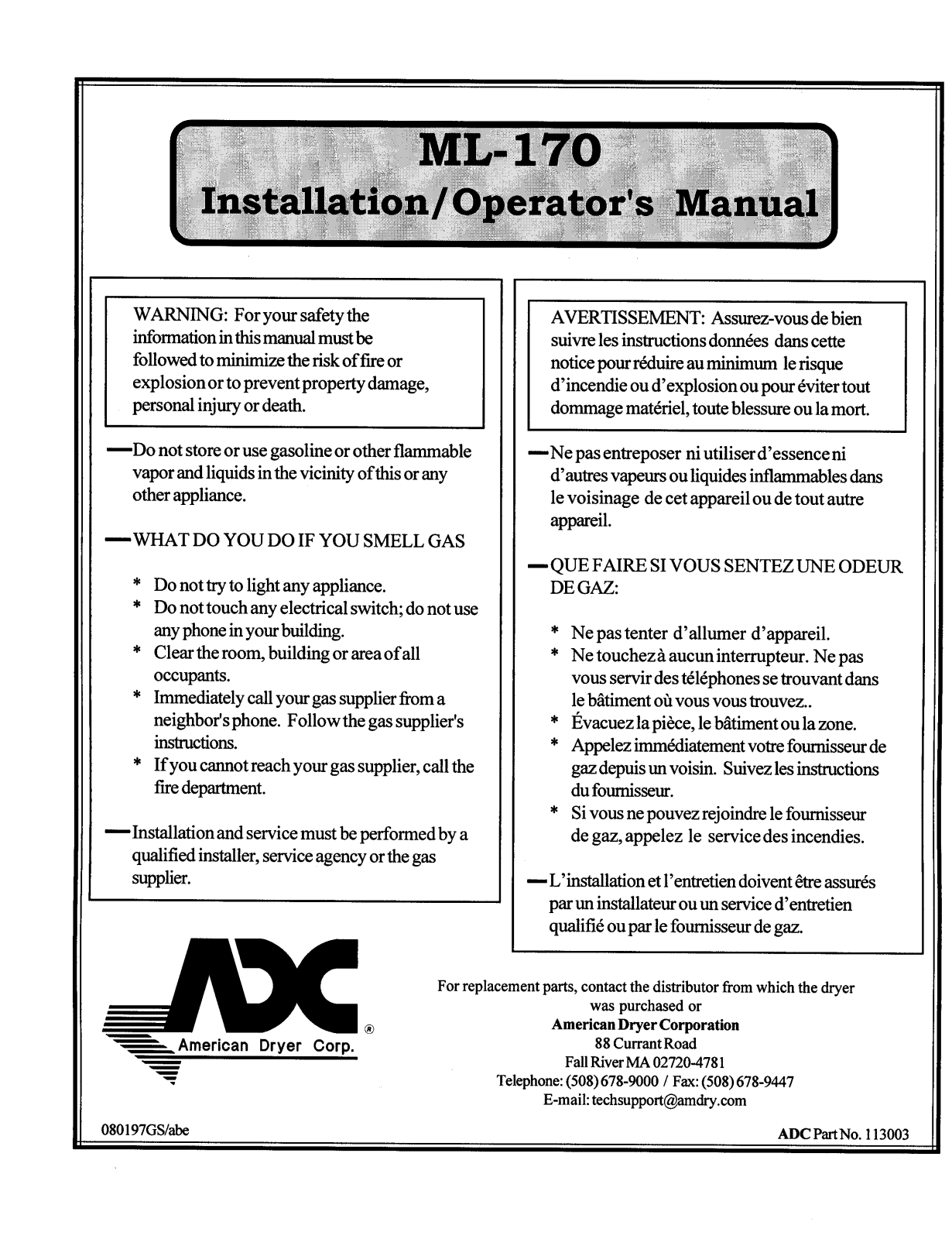 American Dryer ML-170 User Manual