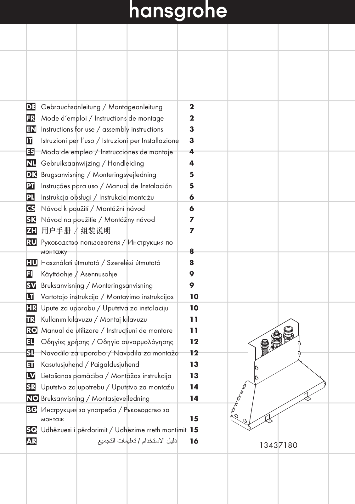 Hansgrohe 13437180 Instructions For Use/assembly Instructions