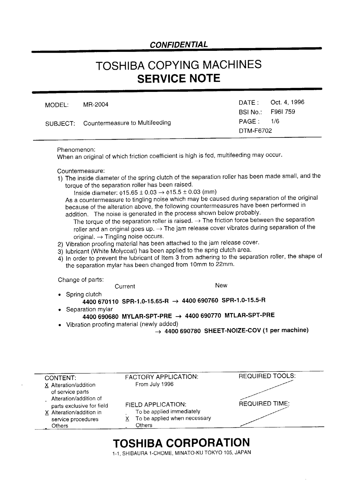 Toshiba f96i759 Service Note