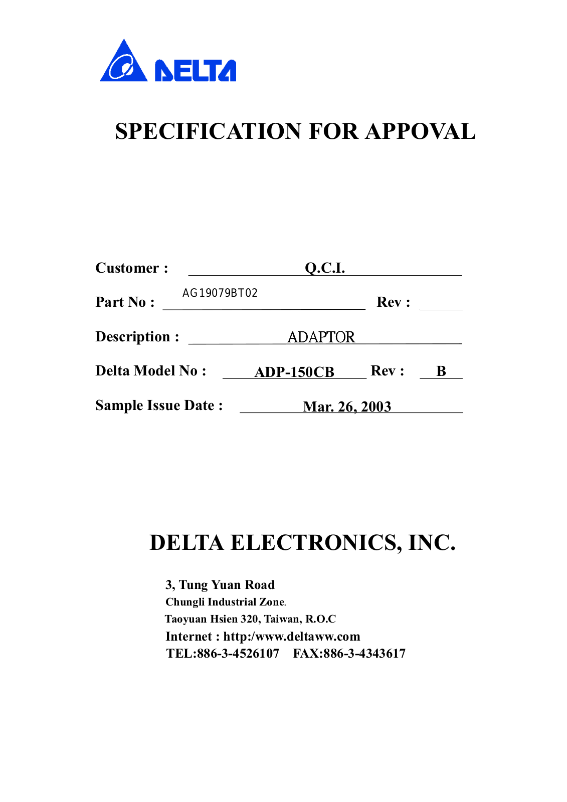 Delta ADP-150CB Schematic