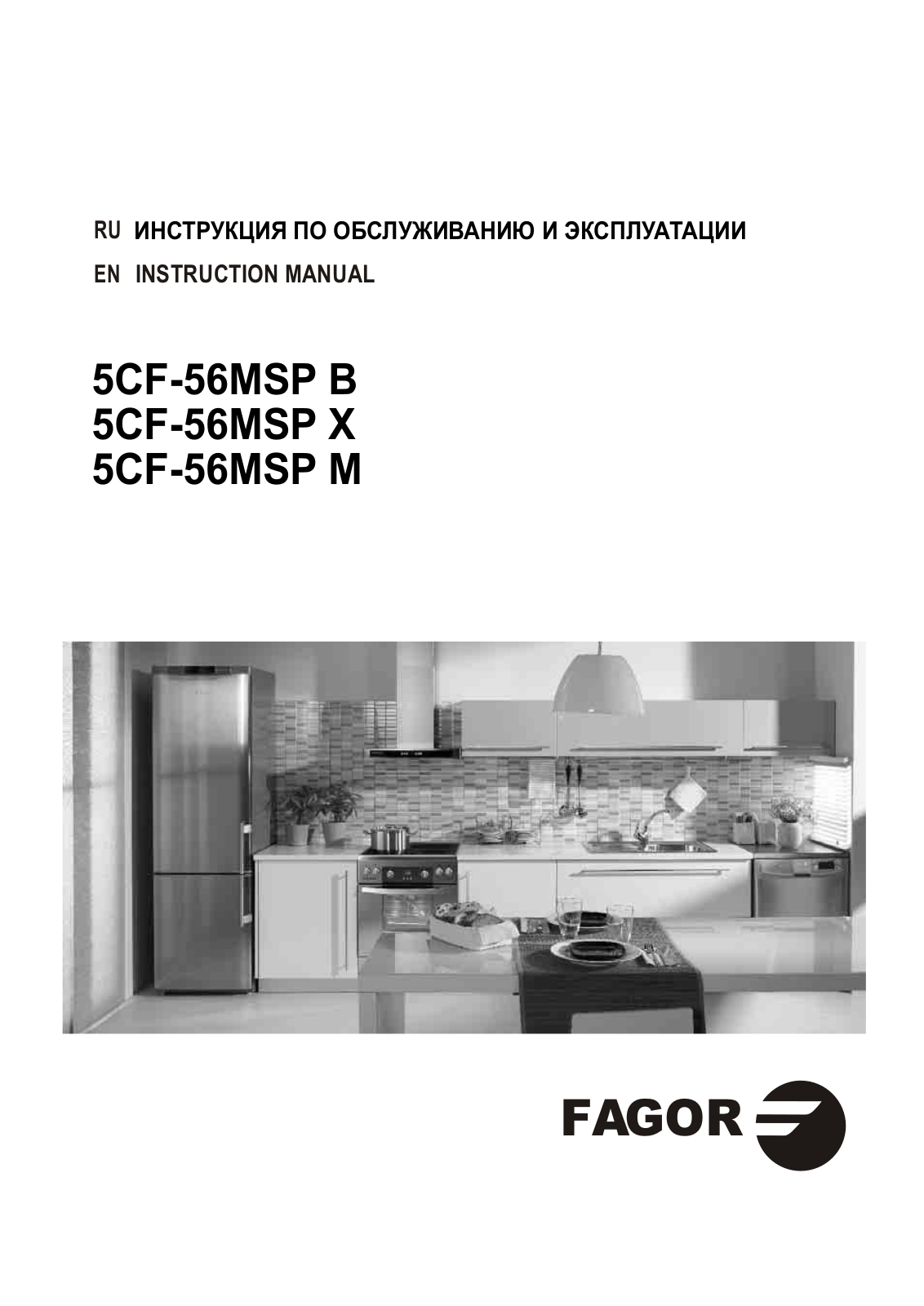 Fagor 5CF-56MSPB User Manual