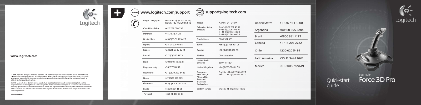 LOGITECH Force 3D Pro User Manual