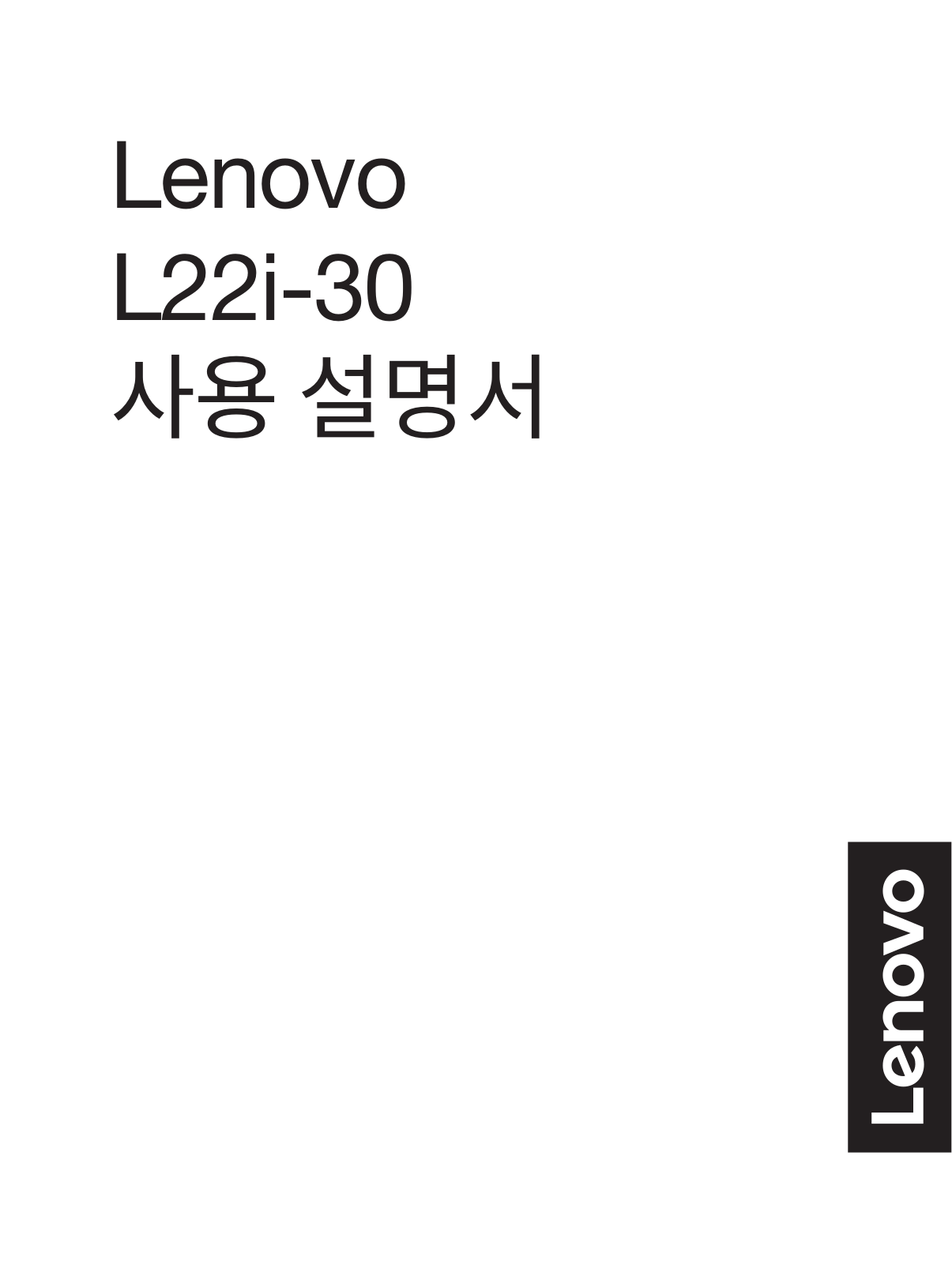 Lenovo L22i-30 User Guide