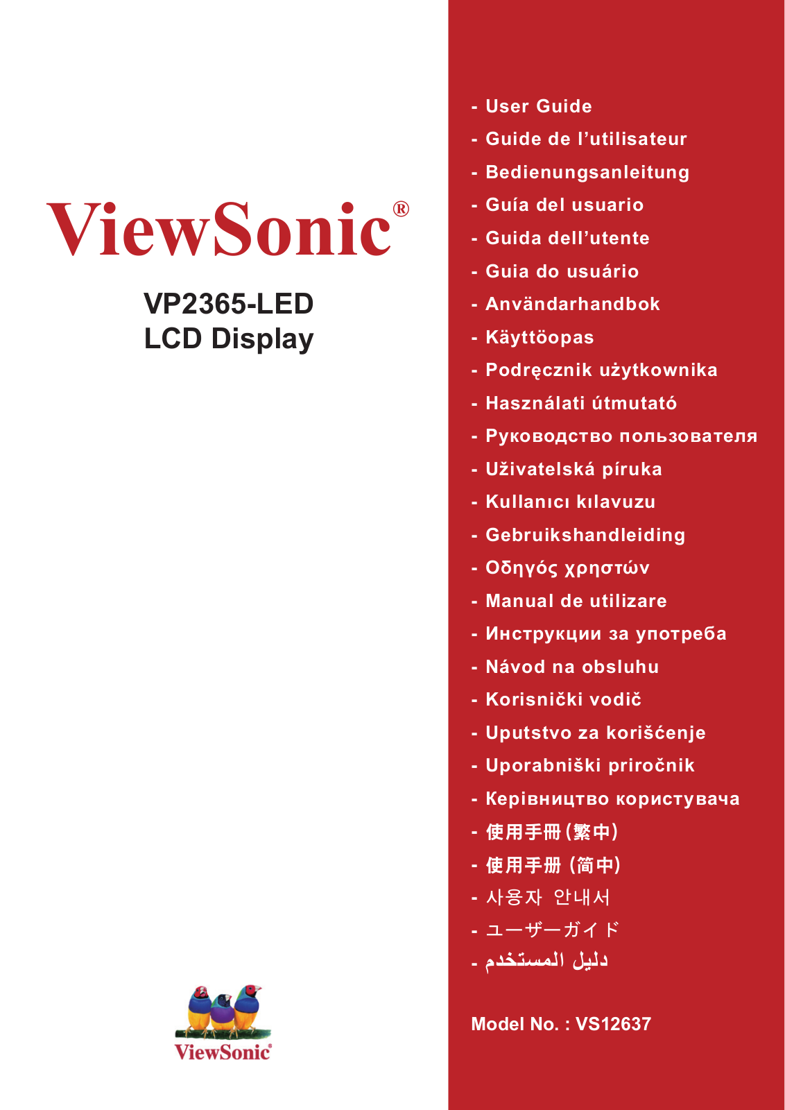 Viewsonic VP2365-LED User Manual