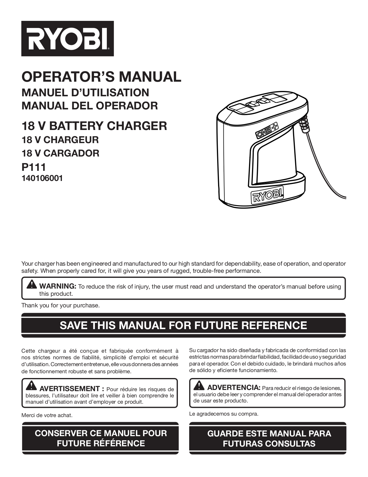 Ryobi P111 User Manual