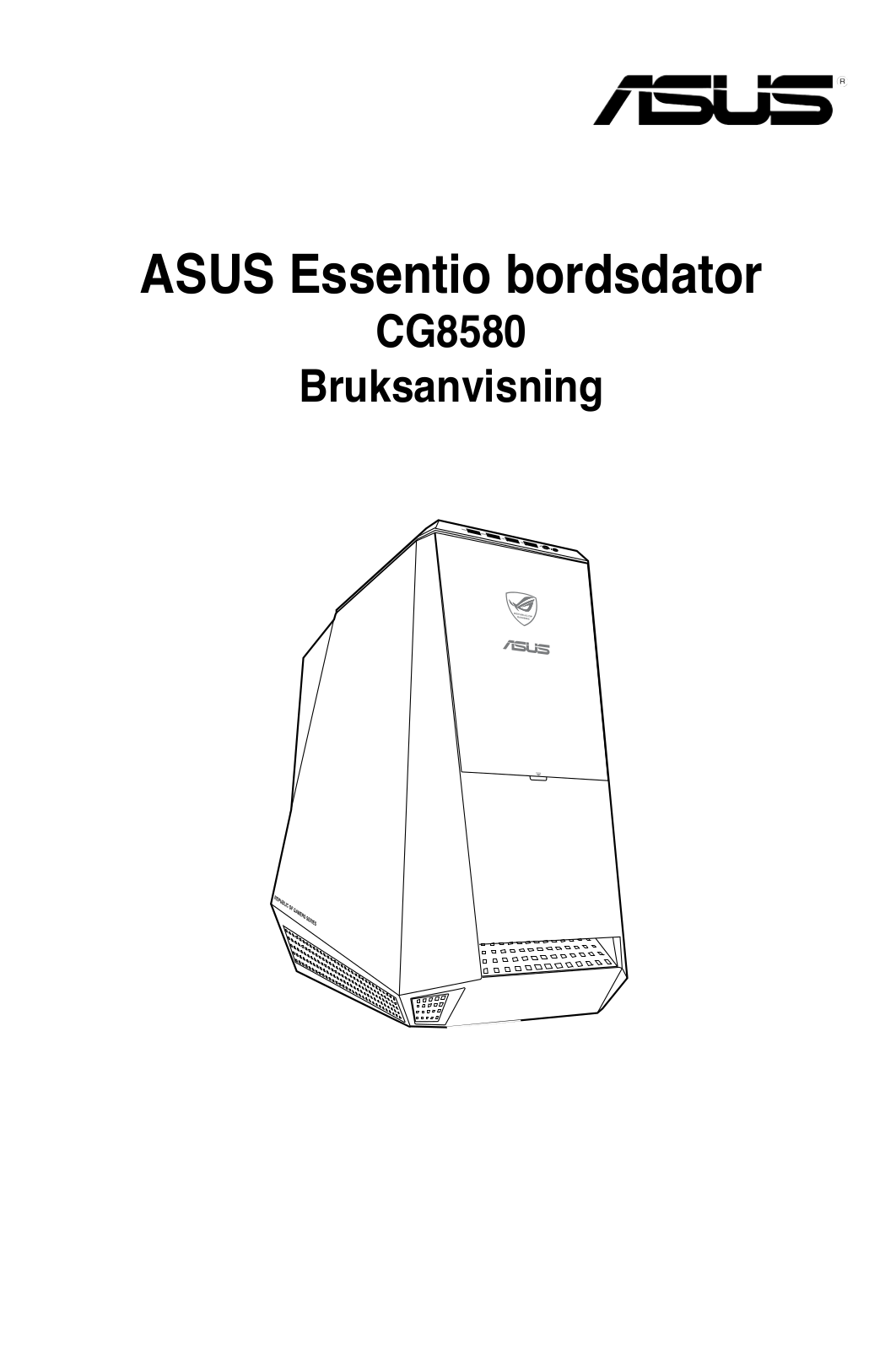 Asus CG8580 User Manual