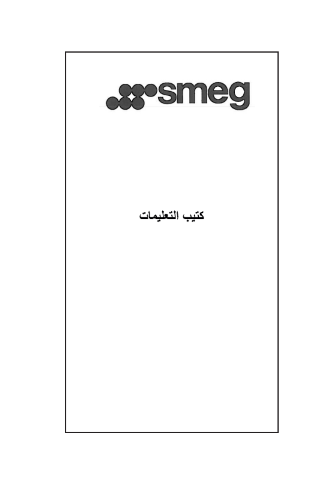 Smeg KSDD90VN-2 User manual