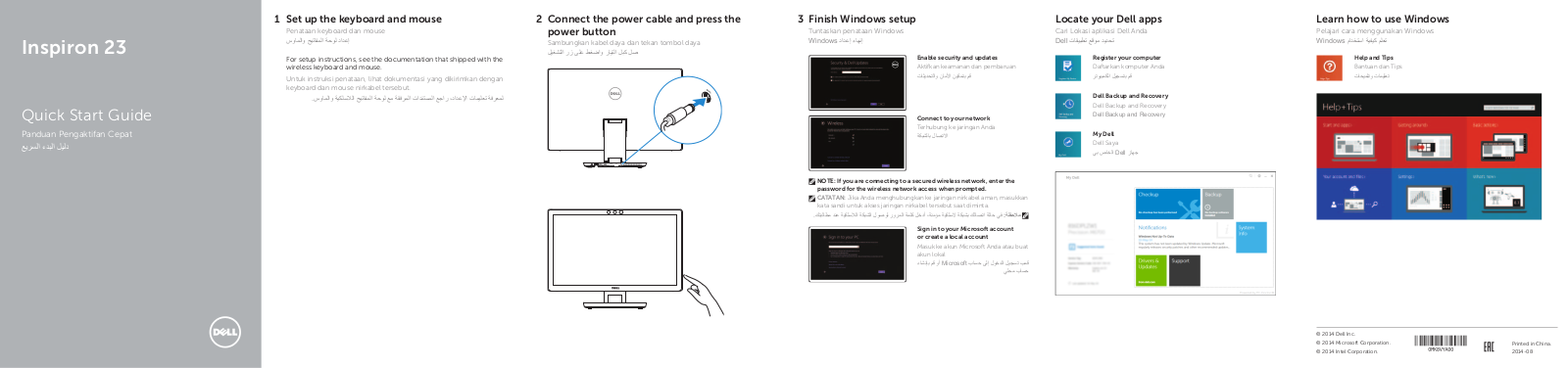 Dell Inspiron 2350 User Manual