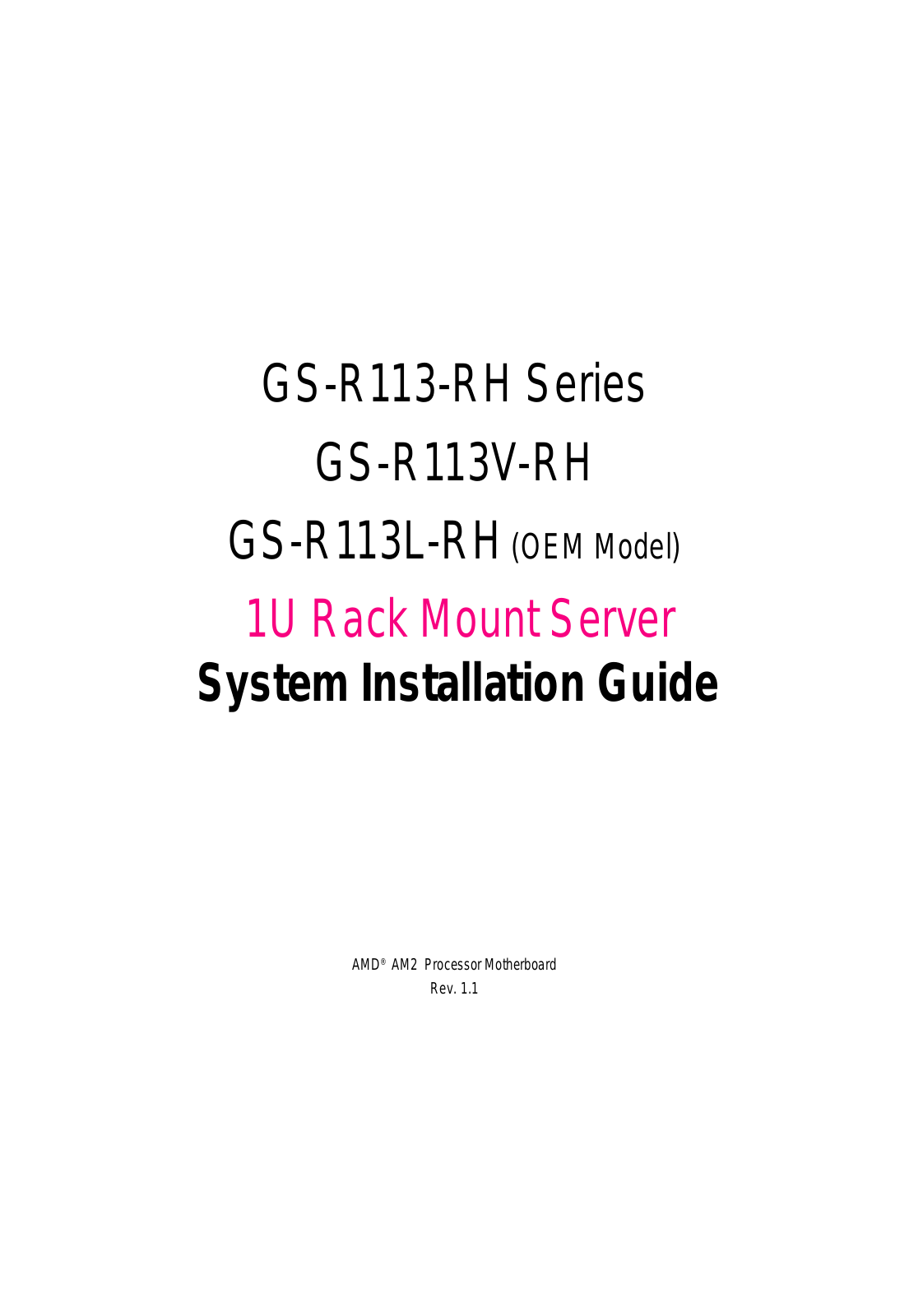 Gigabyte GS-R113V-RH, GS-R113L-RH User Manual