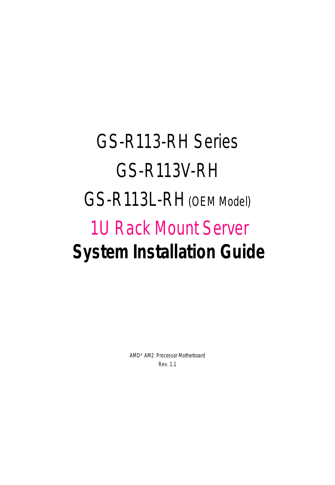 Gigabyte GS-R113V-RH, GS-R113L-RH Manual