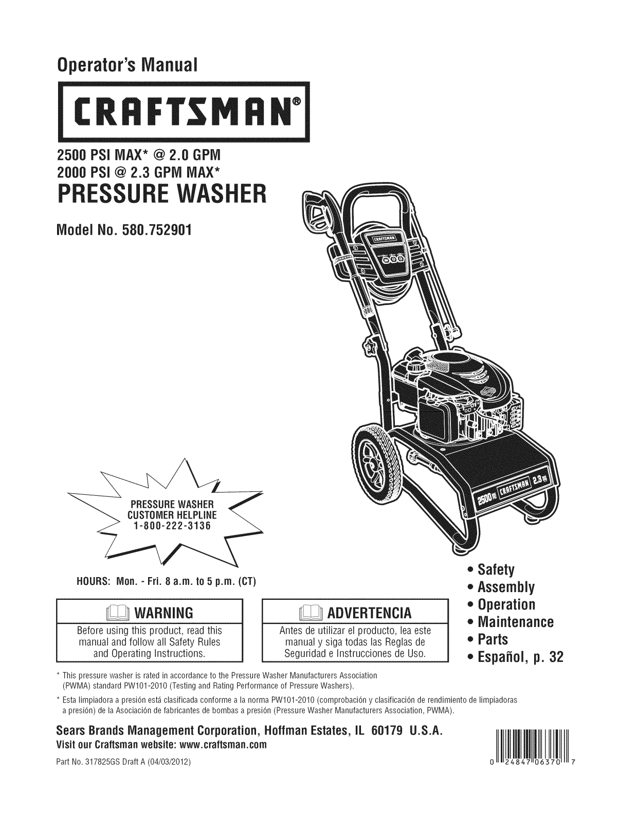 Craftsman 580752901 Owner’s Manual