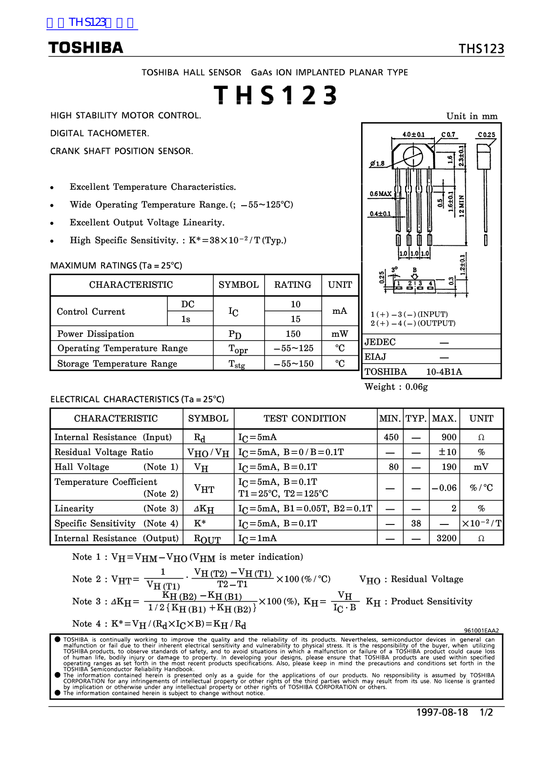 TOSHIBA HS123 Technical data