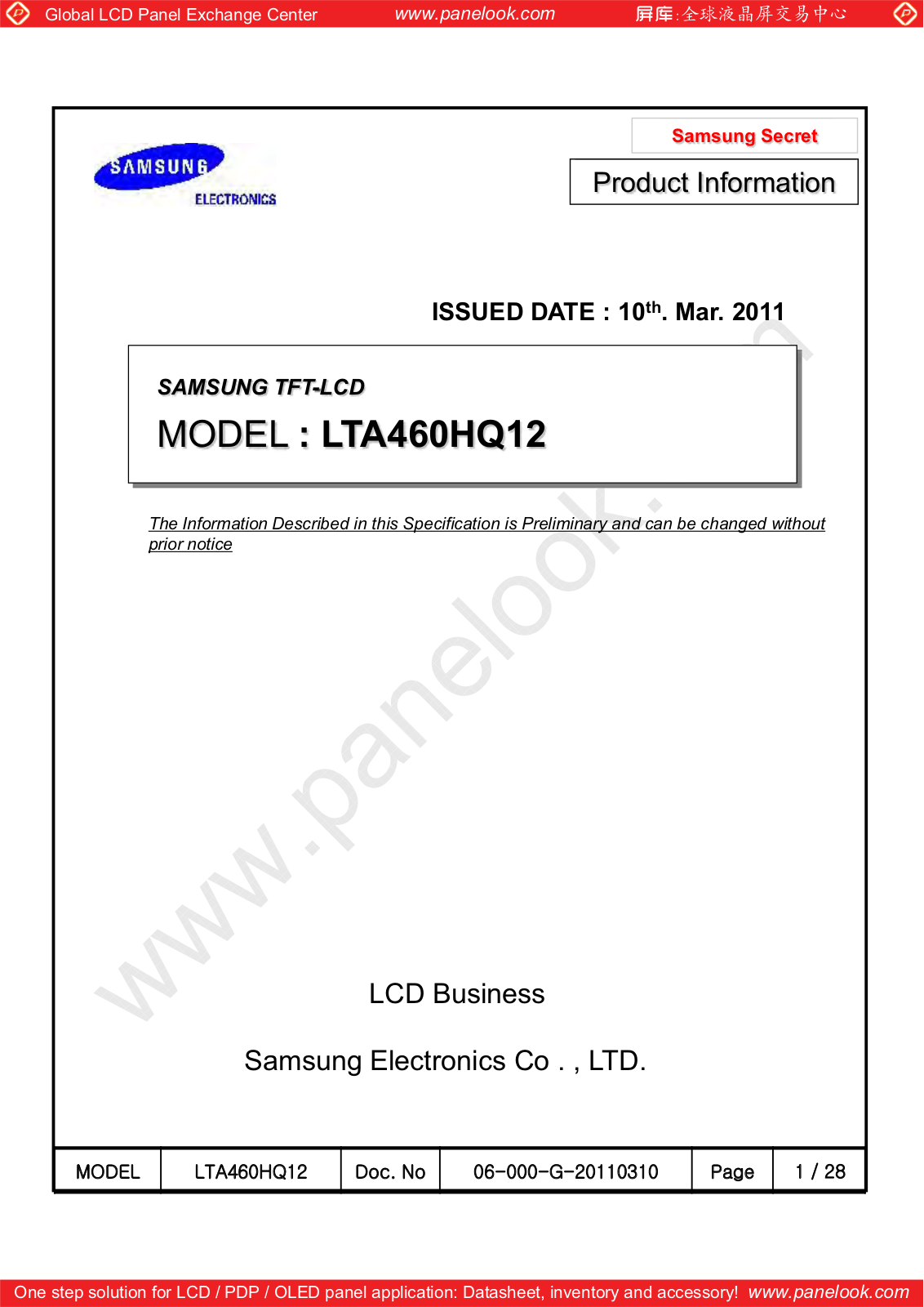 SAMSUNG LTA460HQ12 Specification