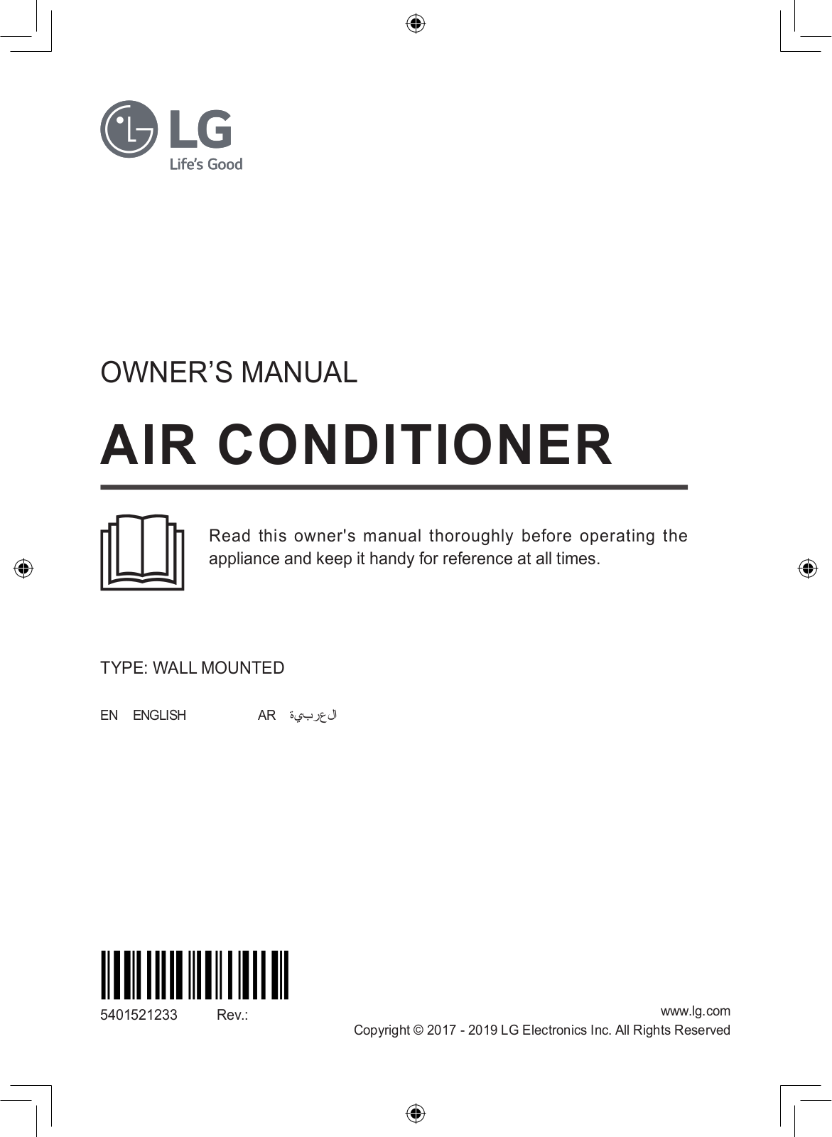 LG S4NQ12JA2ZC, S4NQ24K22ZD, S4NW24K23AD Owner’s Manual