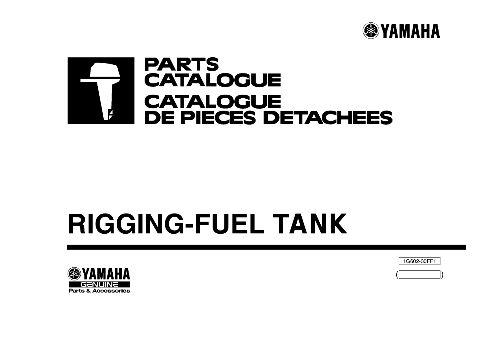 YAMAHA RIGGING-FUEL TANK PARTS CATALOGUE F1