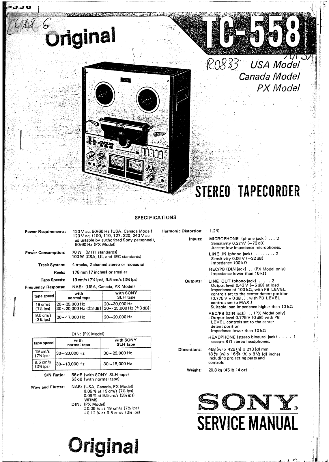 Sony TC-558 Service manual