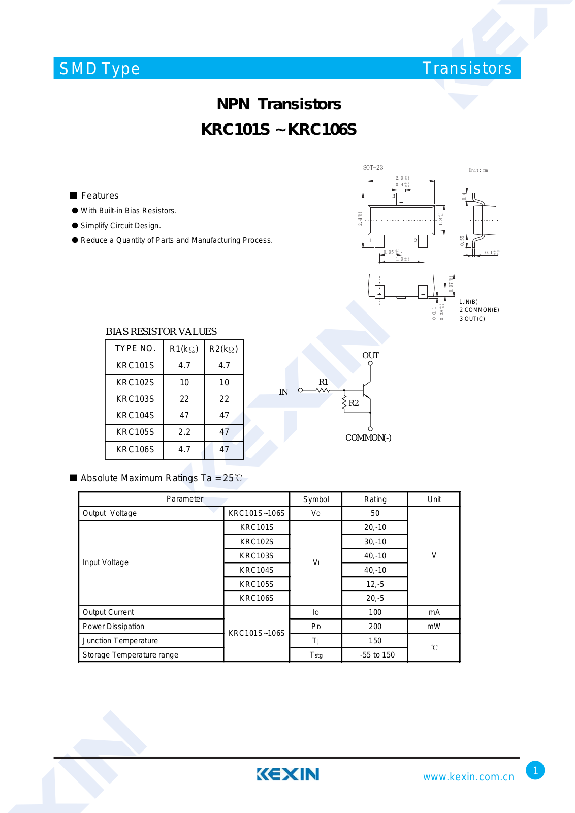 Datasheet KRC101S, KRC102S, KRC103S, KRC104S, KRC105S Datasheet (Kexin) - ManualMachine.com