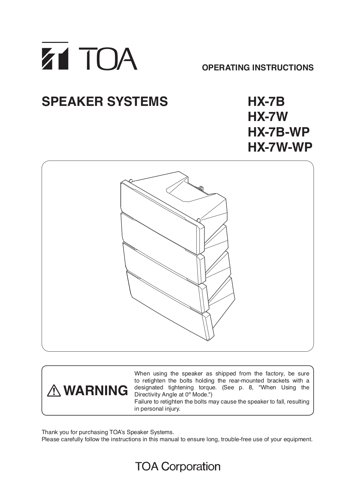 TOA HX7B-WP-QAM, HX-7W, HX-7B Instructions