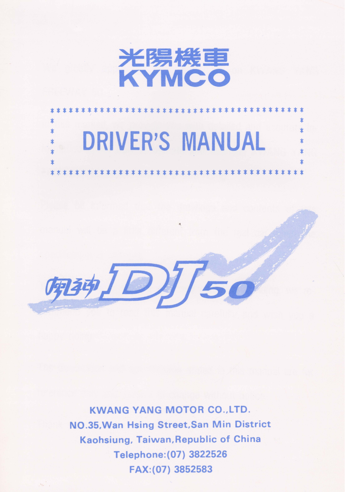 Kymco DJ 50 User Manual