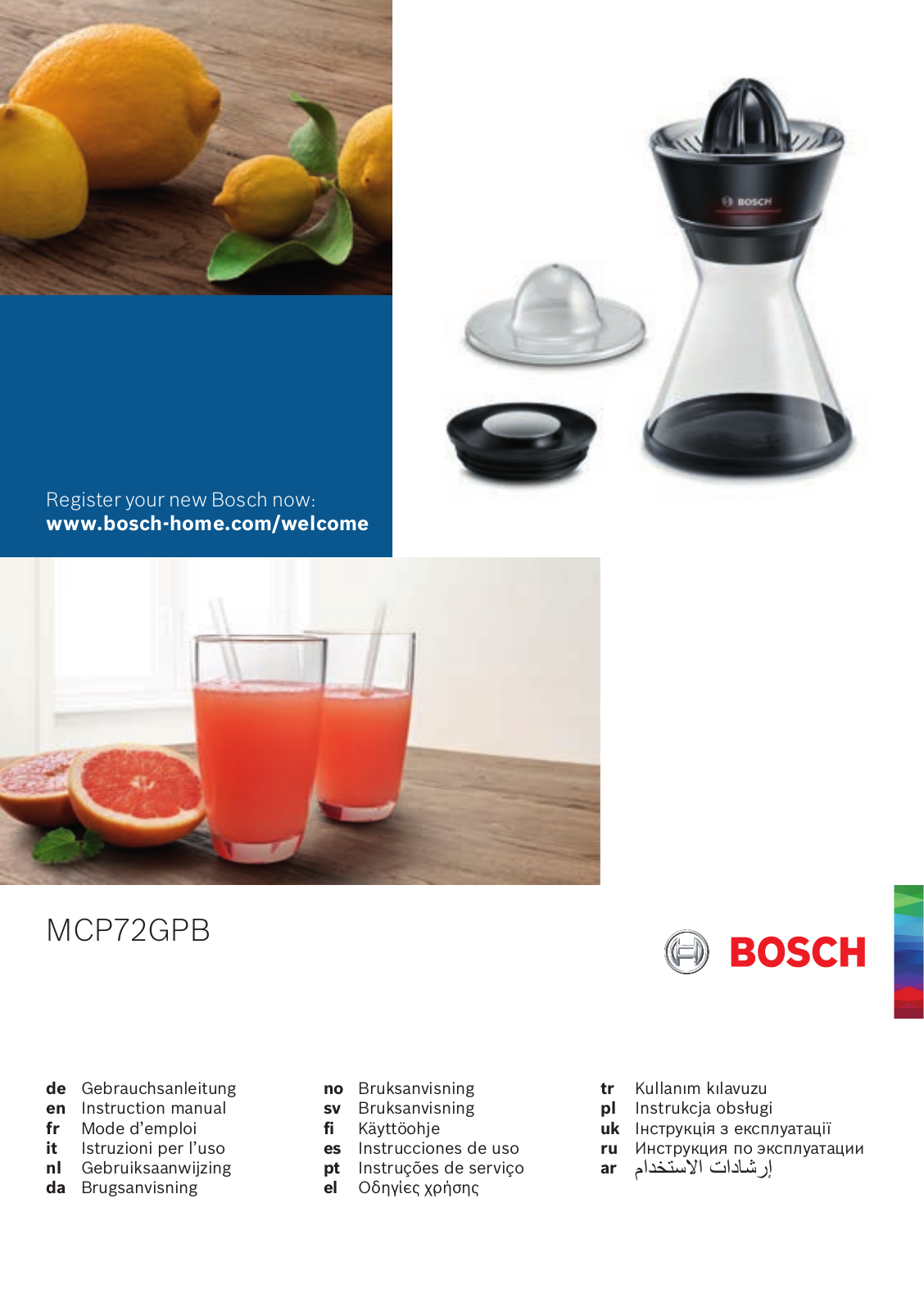 Bosch MCP72GPW Service Manual