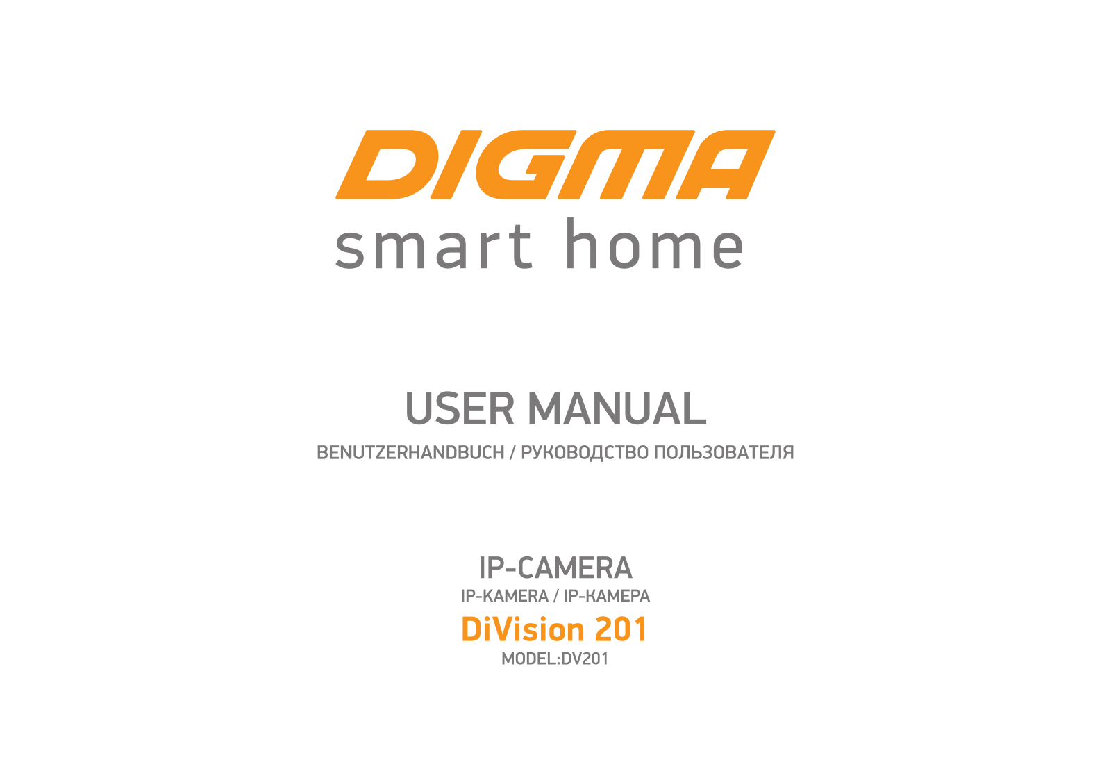 Digma DiVision 201 User Manual