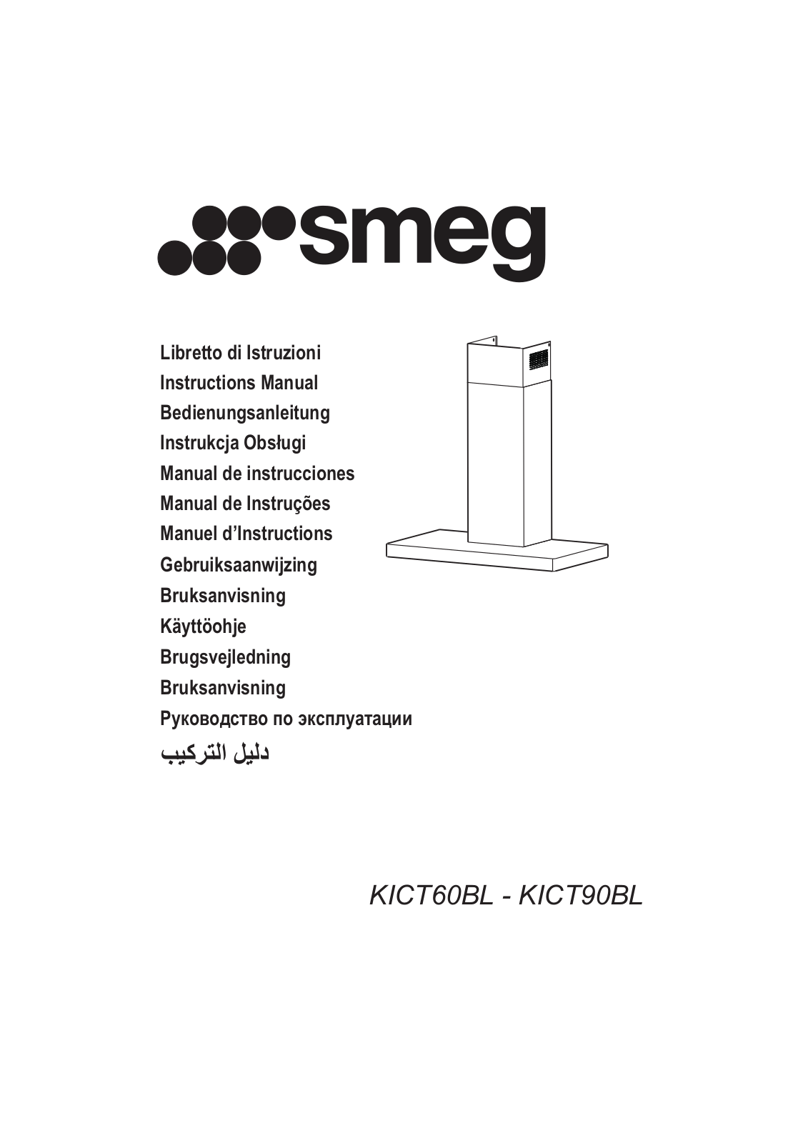 Smeg KICT90BL User manual